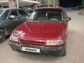 Opel Astra 1992 годаүшін600 000 тг. в Туркестан