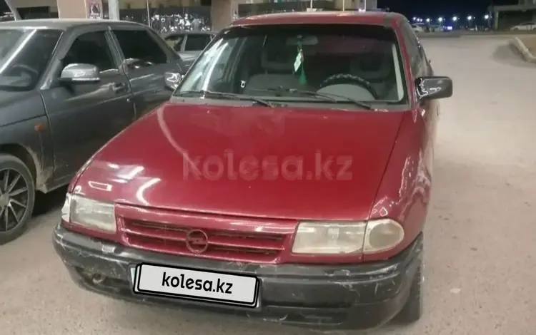 Opel Astra 1992 годаүшін600 000 тг. в Туркестан