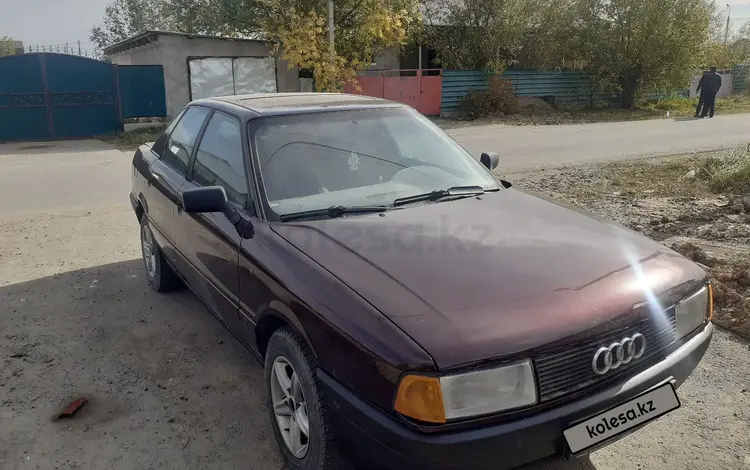 Audi 80 1991 годаүшін1 600 000 тг. в Астана