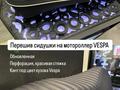 Удаление вмятин без покраски PDR любой сложности в AVTOBLESK! Опыт 10 лет + в Алматы – фото 78