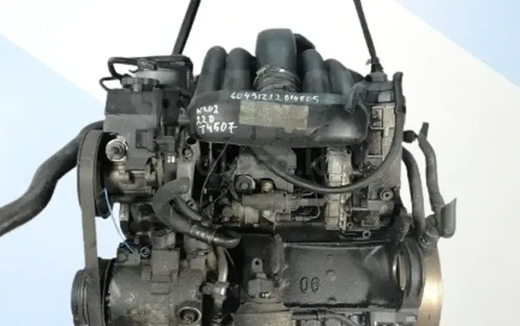 Двигатель Mercedes Benz OM604 2.2 16V D22 Diesel за 180 000 тг. в Тараз