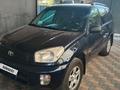 Toyota RAV4 2003 годаүшін4 500 000 тг. в Алматы – фото 3