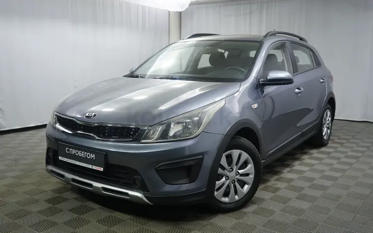 Kia Rio X-Line 2018 года за 6 800 000 тг. в Алматы