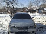 Toyota Mark II 1996 годаfor1 499 999 тг. в Алматы