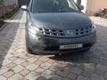 Nissan Murano 2006 года за 3 800 000 тг. в Алматы – фото 8