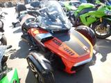 BRP  Can-Am Spyder 2016 года за 8 700 000 тг. в Алматы