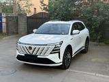Changan CS75 Plus 2025 года за 11 200 000 тг. в Астана