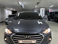 Hyundai Elantra 2015 годаүшін5 600 000 тг. в Алматы