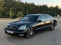 Toyota Celsior 2003 годаүшін3 500 000 тг. в Уральск