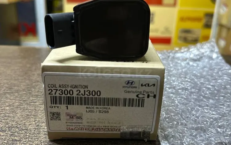 Катушка зажигания за 1 850 тг. в Астана