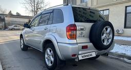 Toyota RAV4 2002 года за 4 400 000 тг. в Алматы – фото 3