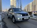 Toyota RAV4 2002 годаfor4 400 000 тг. в Алматы – фото 6