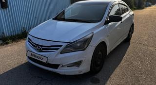 Hyundai Accent 2015 года за 3 200 000 тг. в Алматы