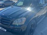 Mercedes-Benz GL 450 2008 годаүшін7 000 000 тг. в Талдыкорган