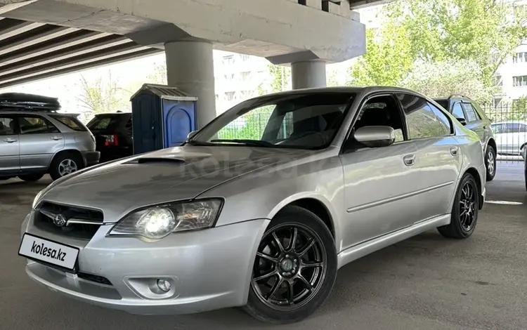Subaru Legacy 2003 года за 4 000 000 тг. в Алматы