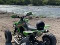 Kawasaki  KFX 450 R 2014 года за 3 800 000 тг. в Астана – фото 4