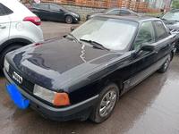 Audi 80 1992 годаүшін750 000 тг. в Алматы