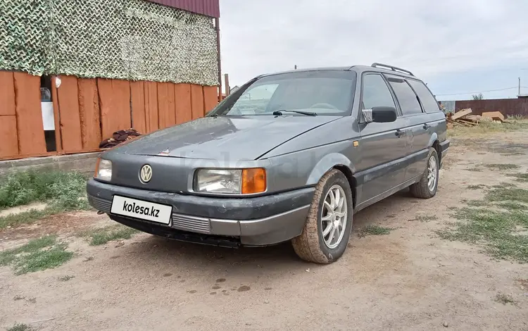 Volkswagen Passat 1993 годаfor1 150 000 тг. в Семей