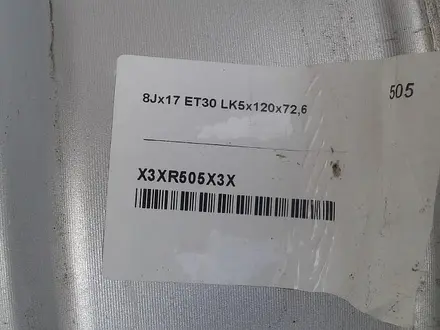 Оригинальные легкосплавные диски на BMW 5 (Германия R17 5*120 ЦО7 за 150 000 тг. в Астана – фото 9