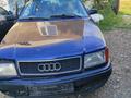 Audi A6 1999 года за 2 500 000 тг. в Тараз – фото 8