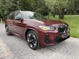 BMW iX3 2024 года за 23 500 000 тг. в Алматы