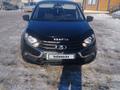 ВАЗ (Lada) Granta 2190 2022 года за 3 999 999 тг. в Петропавловск – фото 2