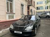 Mercedes-Benz S 430 2005 года за 8 000 000 тг. в Алматы