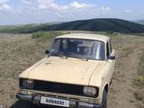 Москвич 2140 1985 года за 300 000 тг. в Усть-Каменогорск