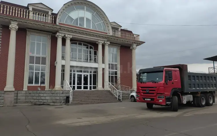 Howo  4X2 2012 года за 11 000 000 тг. в Алматы