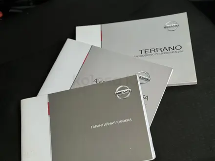 Nissan Terrano 2020 годаүшін8 800 000 тг. в Алматы – фото 11