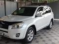 Toyota RAV4 2009 годаfor7 800 000 тг. в Алматы – фото 8