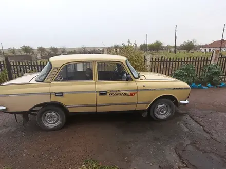 Москвич 412 1990 года за 500 000 тг. в Алматы