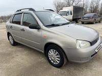 ВАЗ (Lada) Kalina 1118 2008 года за 1 950 000 тг. в Уральск