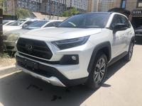 Toyota RAV4 2023 года за 15 500 000 тг. в Алматы