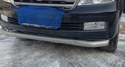 Защита бампера Ленд Крузер 200 за 50 000 тг. в Алматы