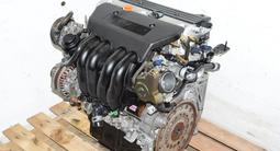 Мотор К24 Двигатель Honda CR-V 2.4 (Хонда срв) Двигатель Honda CR-V 2.4 20 за 85 700 тг. в Алматы – фото 2