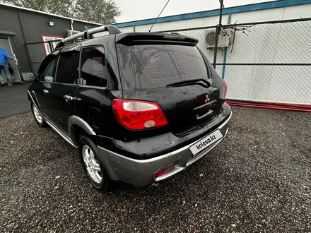 Mitsubishi Outlander 2005 года за 3 079 000 тг. в Алматы – фото 7