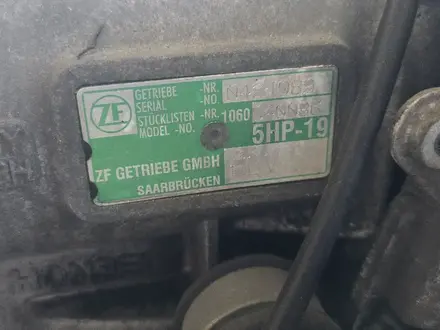 5HP19EZB 5HP19DRK 5HP19FAR 5HP19EZY 5HP19FHV 5HP19FLV за 250 350 тг. в Уральск – фото 11