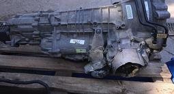 5HP19EZB 5HP19DRK 5HP19FAR 5HP19EZY 5HP19FHV 5HP19FLV за 250 350 тг. в Уральск – фото 4