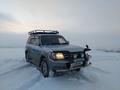 Toyota Land Cruiser Prado 1997 годаүшін9 200 000 тг. в Усть-Каменогорск – фото 49
