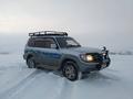 Toyota Land Cruiser Prado 1997 годаүшін9 200 000 тг. в Усть-Каменогорск – фото 50