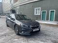 Subaru Legacy 2017 года за 9 000 000 тг. в Астана