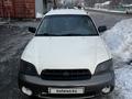 Subaru Outback 2001 годаfor3 300 000 тг. в Алматы