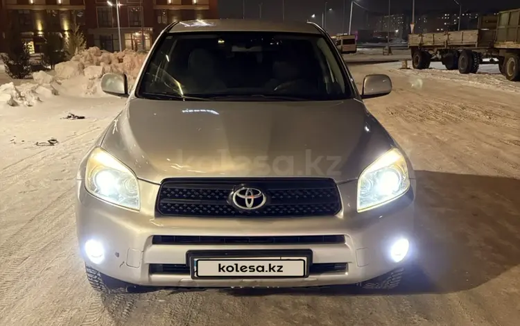 Toyota RAV4 2006 годаүшін6 900 000 тг. в Караганда