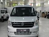 Dongfeng  K05S 2025 года за 6 950 000 тг. в Астана – фото 3