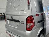 Dongfeng  K05S 2025 года за 6 950 000 тг. в Астана – фото 4