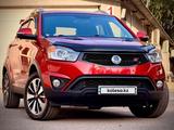 SsangYong Actyon 2014 года за 6 700 000 тг. в Алматы – фото 2