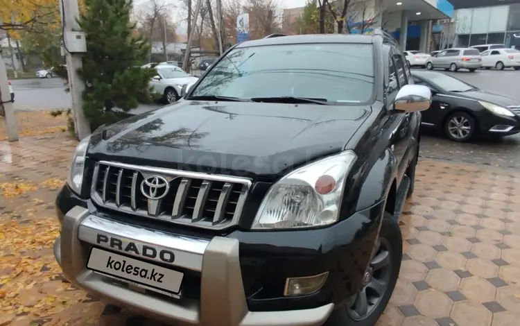 Toyota Land Cruiser Prado 2007 года за 10 800 000 тг. в Шымкент