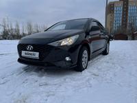 Hyundai Accent 2021 годаfor6 350 000 тг. в Кокшетау