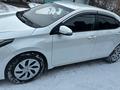 Toyota Corolla 2016 года за 7 300 000 тг. в Алматы – фото 3